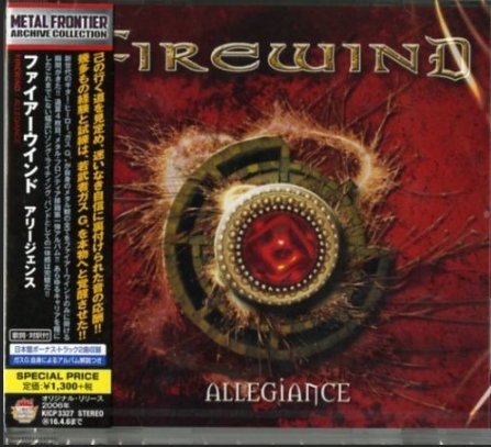 Allegiance - Japan edt.