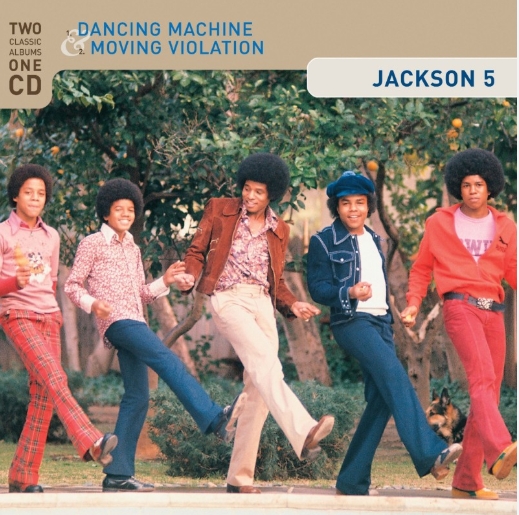 DANCING MACHINE & ... 