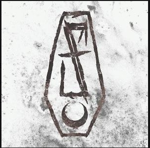 FLESH COFFIN