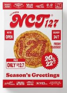 2022 SEASON'S.. -BOX SET-