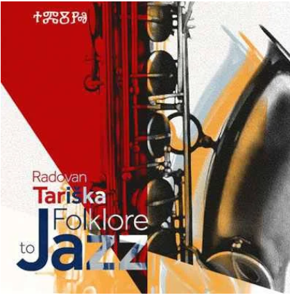 Folklore to jazz