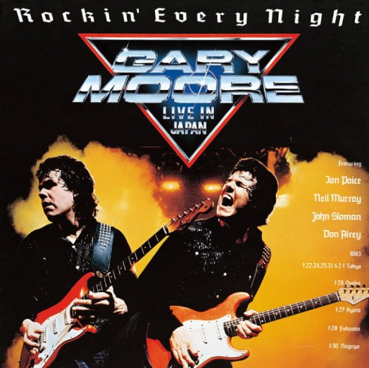 ROCKIN' EVERY NIGHT (GARY