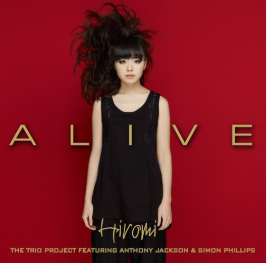 ALIVE
