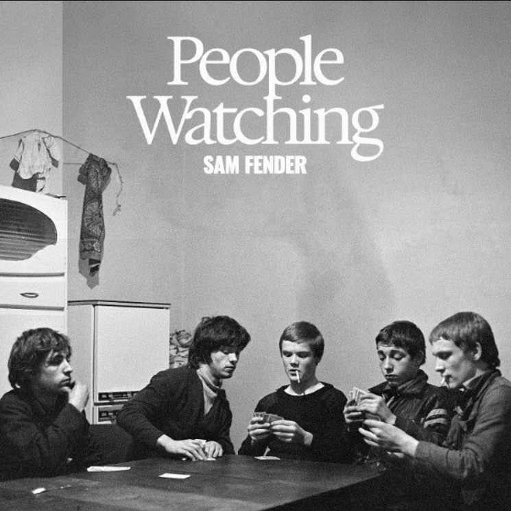 PEOPLE WATCHING