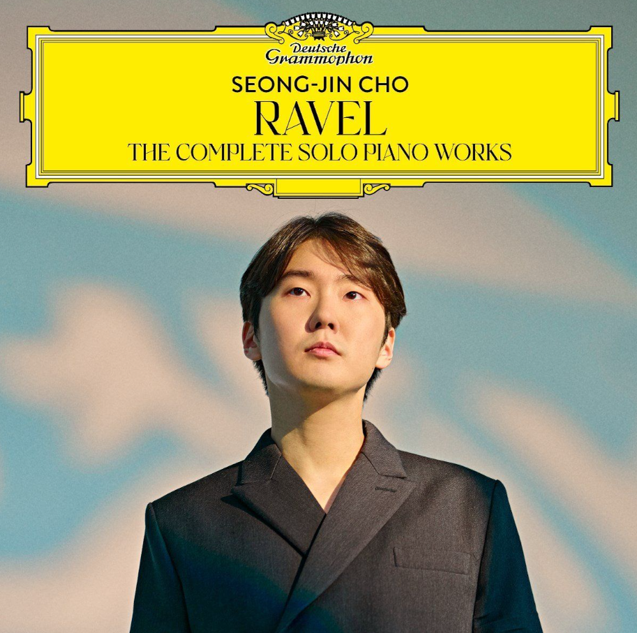 COMPLETE SOLO PIANO WORKS