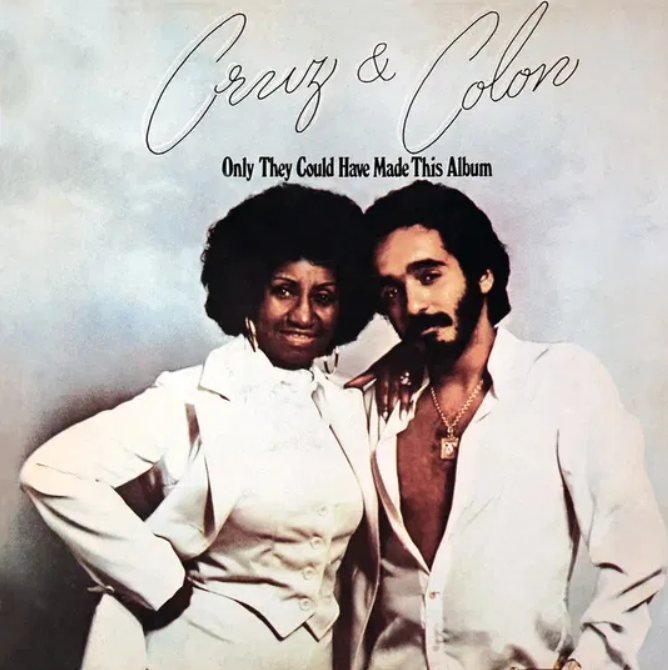 Only They Could Have Made This Album - Remastered - RSD Exclusive 2025