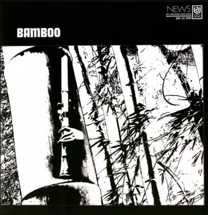 BAMBOO 