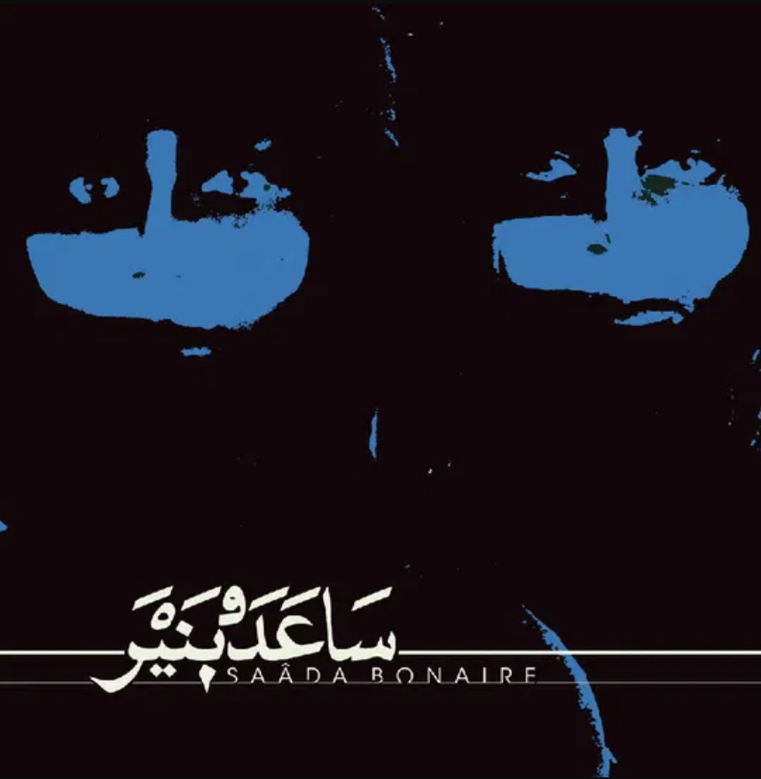 SAADA BONAIRE (BONE VINYL)