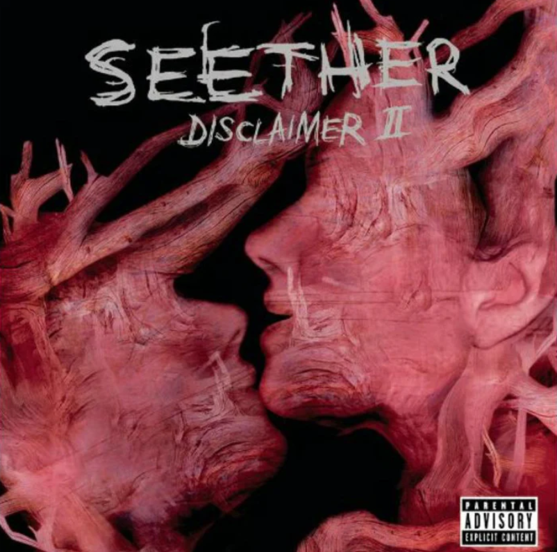 DISCLAIMER II 