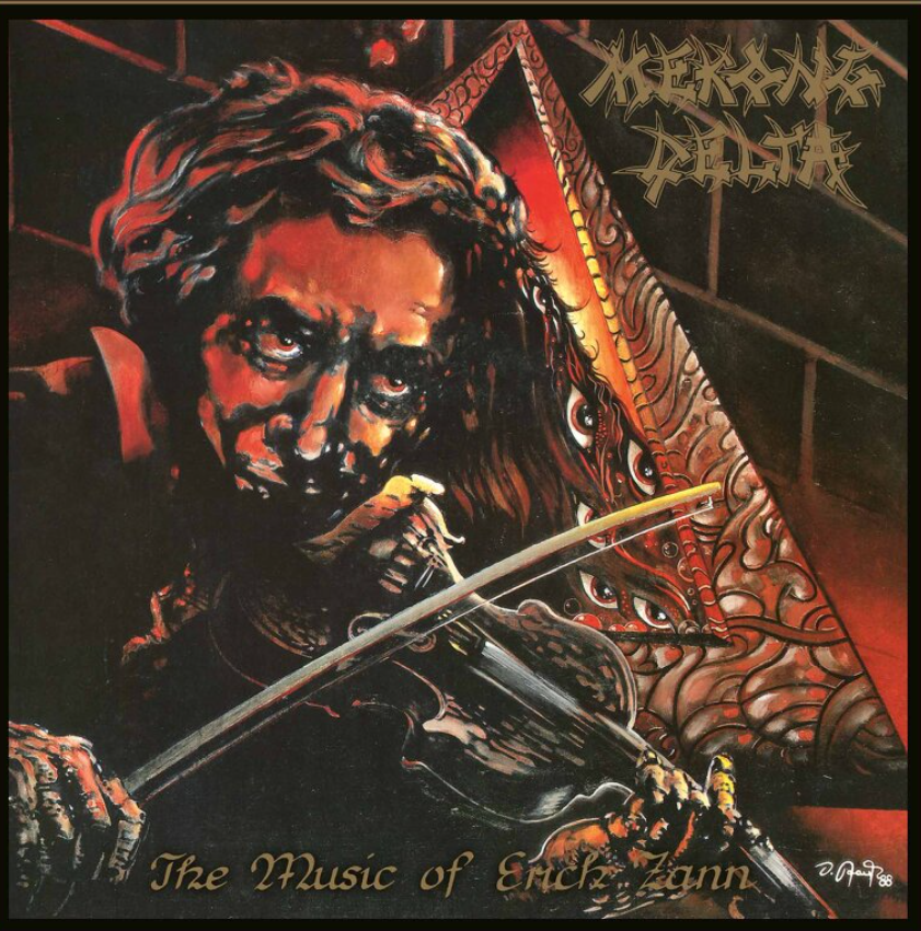 The Music Of Erich Zann LP BLACK