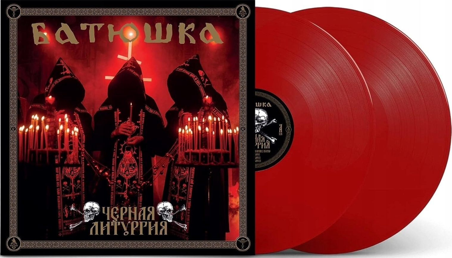 Czernaya Liturgiya LP RED