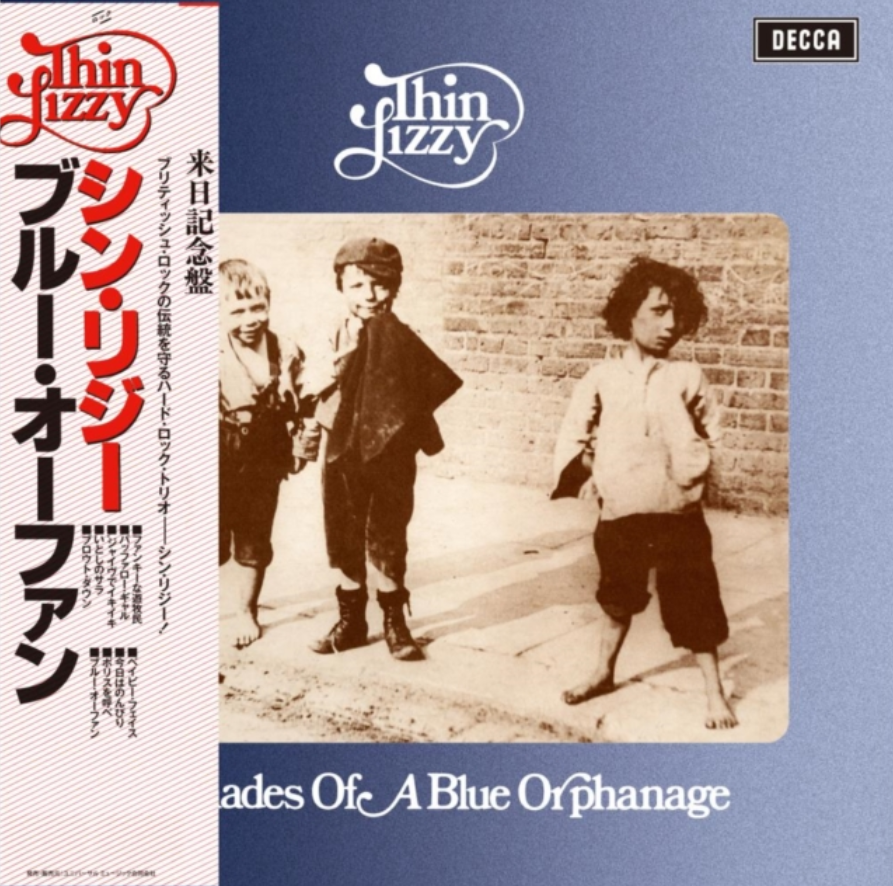 SHADES OF A BLUE ORPHANAGE - SHM-CD