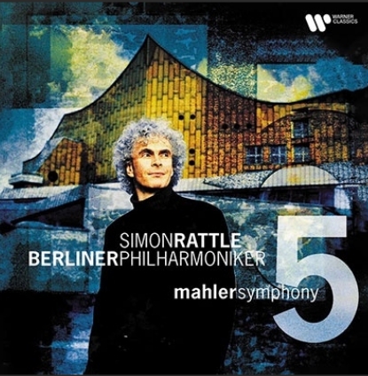 MAHLER: SZIMFÓNIA NO. 5