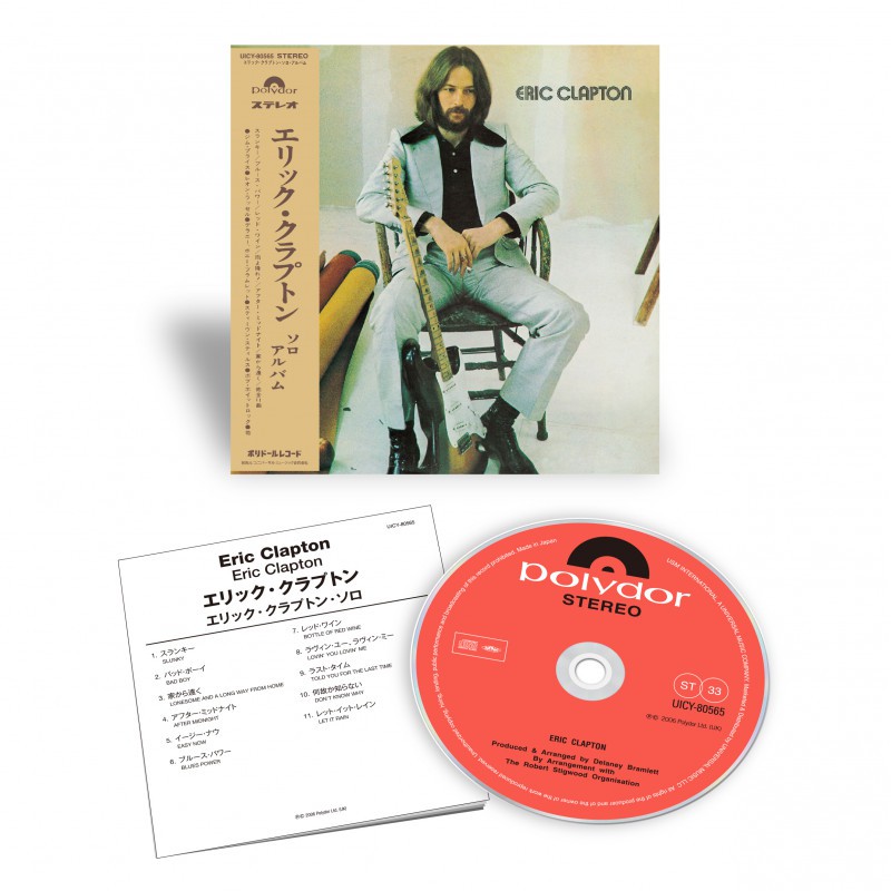 ERIC CLAPTON/LTD