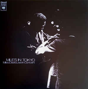 MILES IN TOKYO -HQ-