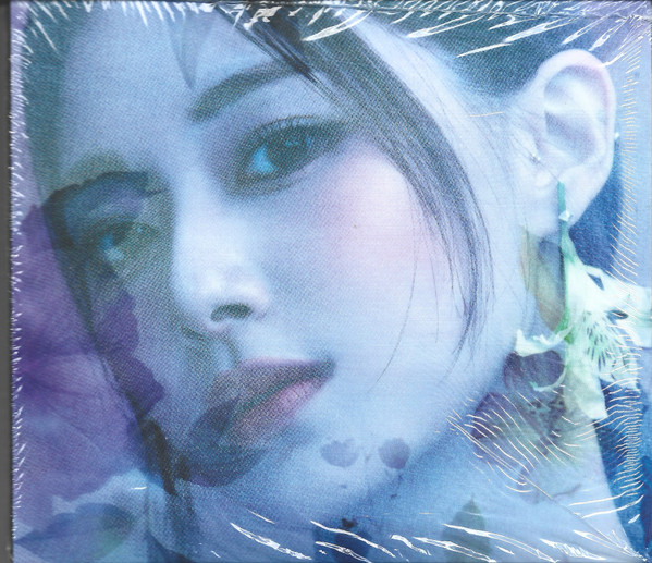 ABOUTZU (DIGIPACK VER.)