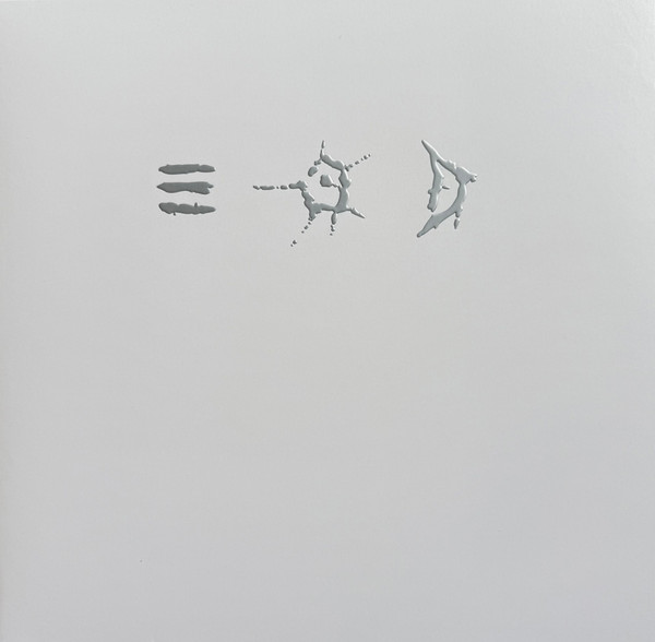 Only Heaven 30th Anniversary LP