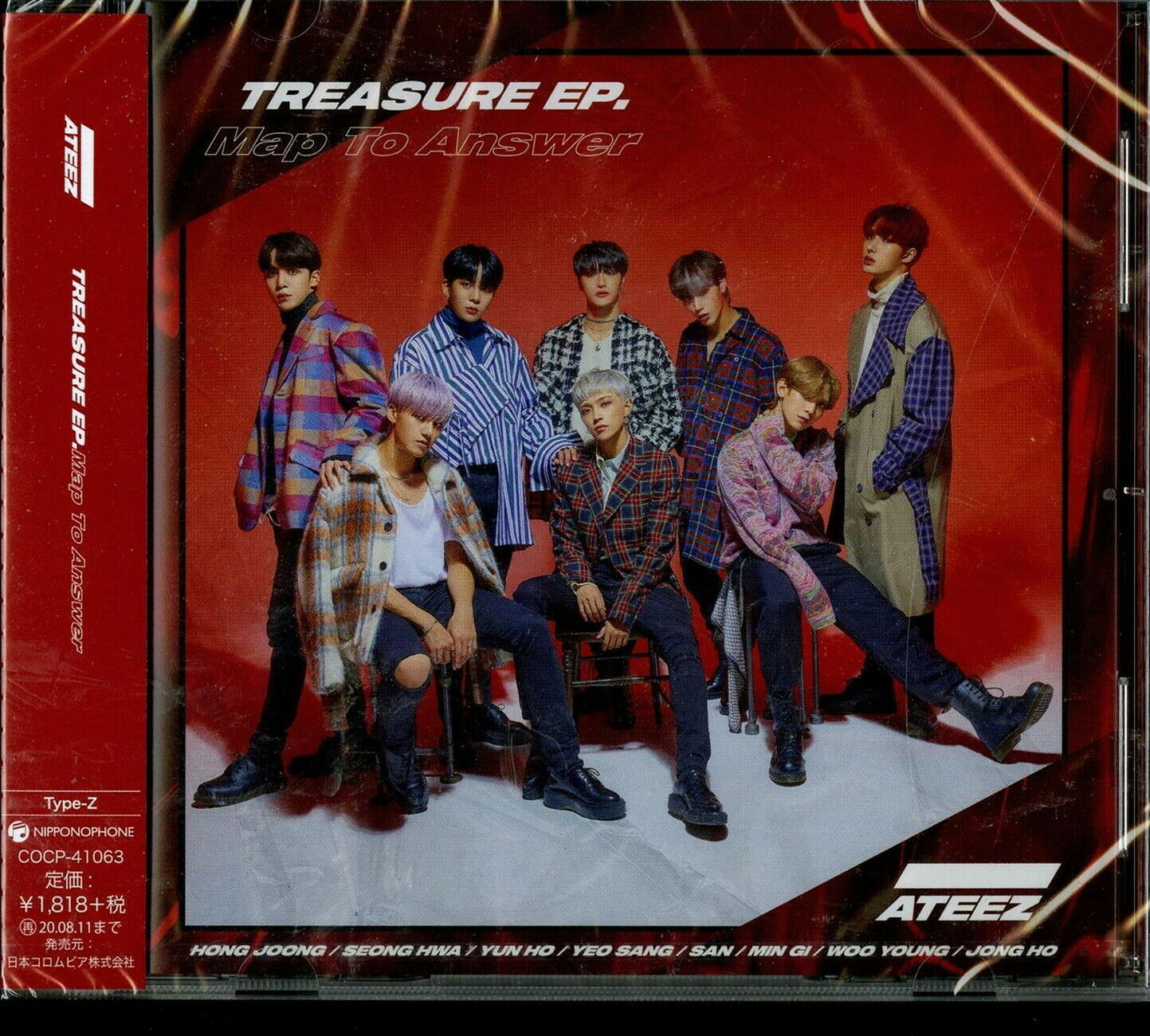TREASURE EP. MAP TO..