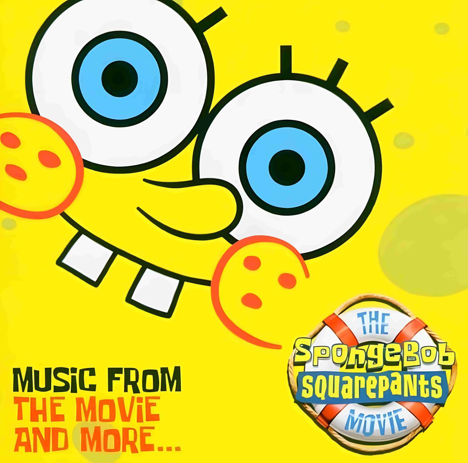 SPONGEBOB SQUAREPANTS (140 GR 12