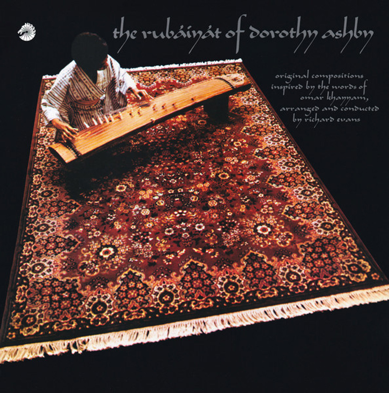 The Rubáiyát Of Dorothy Ashby (Verve By Request)