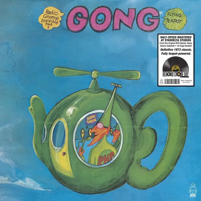 Flying Teapot