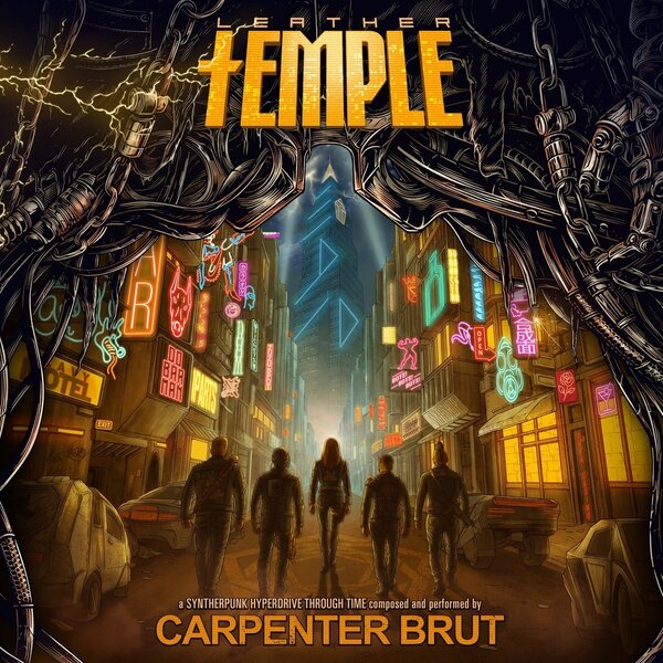 Leather Temple