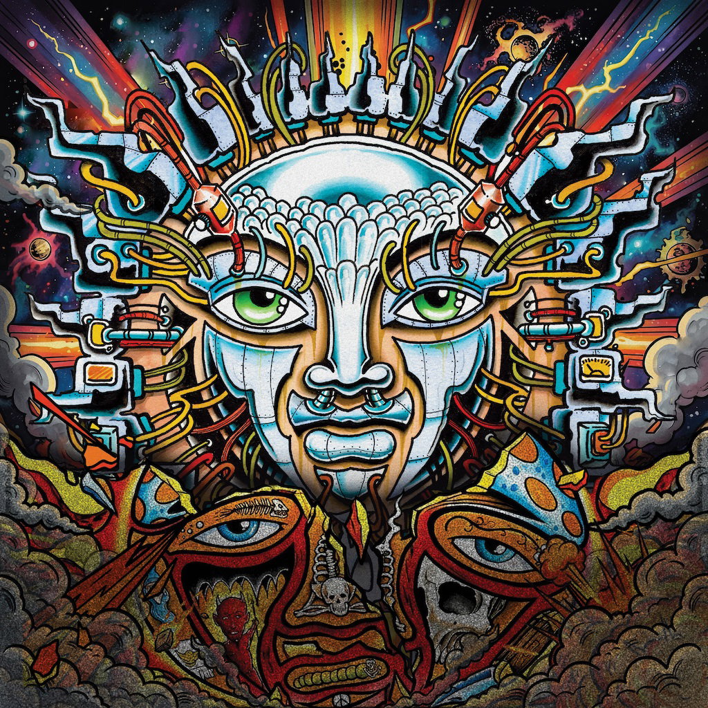 UNTIL THE SUN EXPLODES