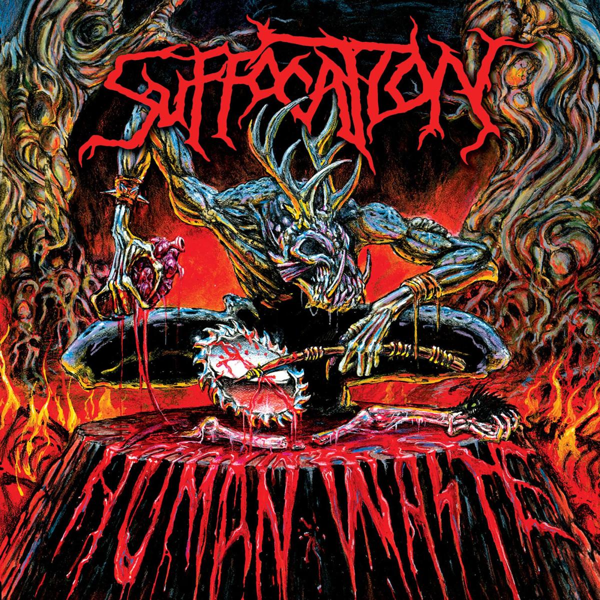 Human Waste LP SPLATTER