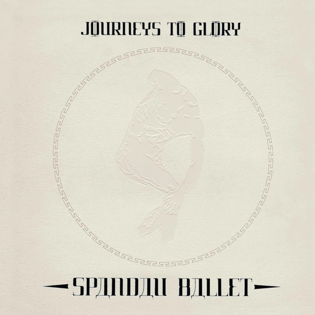 JOURNEYS TO GLORY