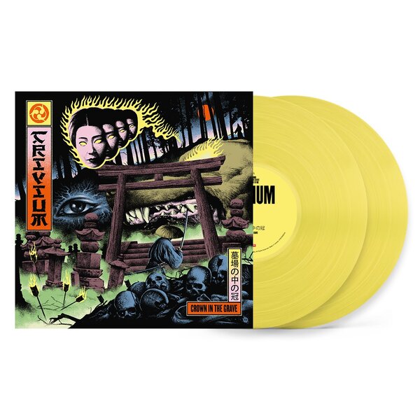CROWN IN THE GRAVE (140 GR 12" GREEN)