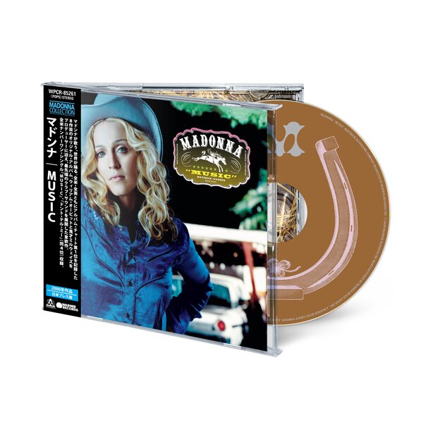 MUSIC (JAPANESE EDITION-LTD.)
