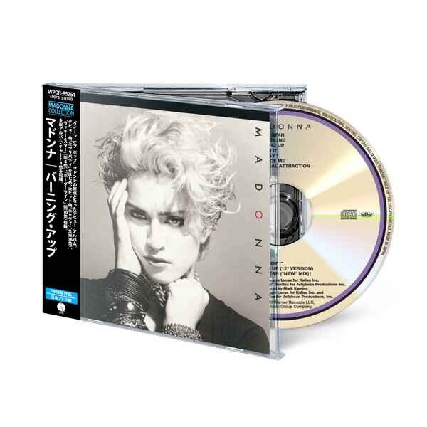 MADONNA (JAPANESE EDITION-LTD.)