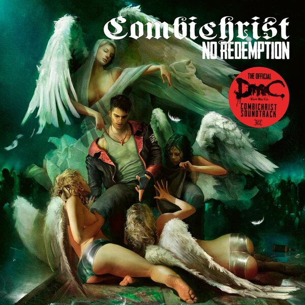 No Redemption LP