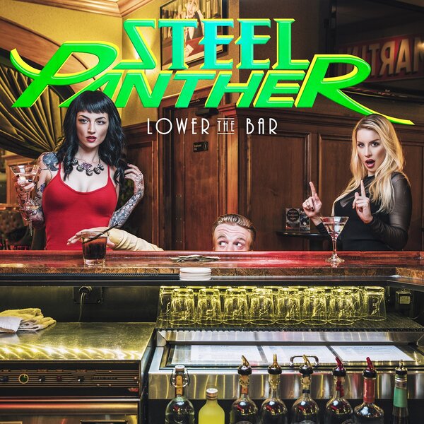 LOWER THE BAR (DELUXE EDITION)