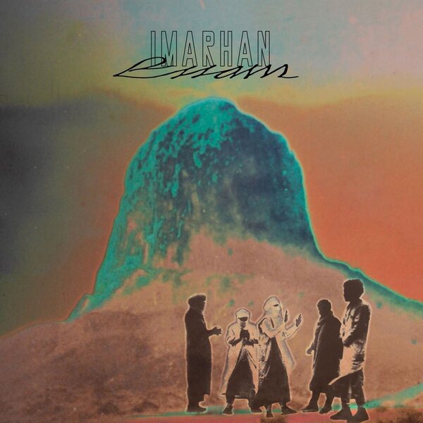 Essam LP BLACK