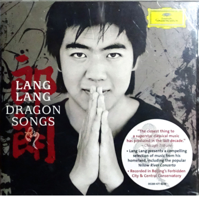 DRAGON SONGS/LANG LANG