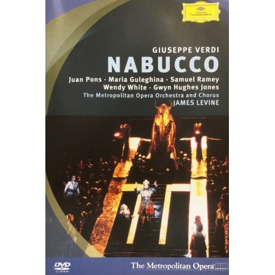 VERDI: NABUCCO/LEVINE/DVD
