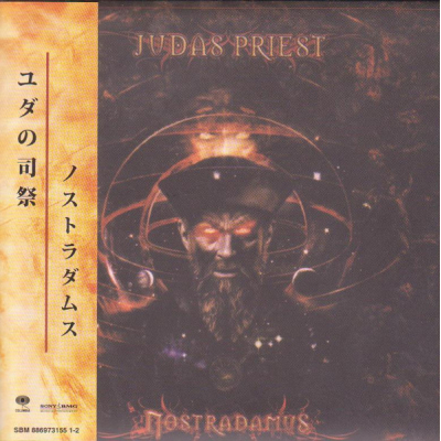 Nostradamus (2CD)