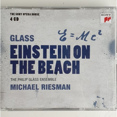 Glass: Einstein on the Beach - The Sony Opera House