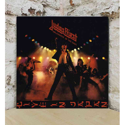 Unleashed In the East: Live In Japan LP