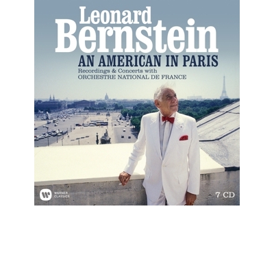 AN AMERICAN IN PARIS ( 100TH ANN. ON AUGUST 25TH)7CD