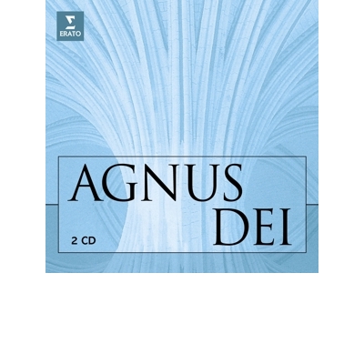 AGNUS DEI 1 &amp; 2 (2CD)