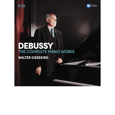 DEBUSSY:ÖSSZES ZONGORAMŰ (5CD)