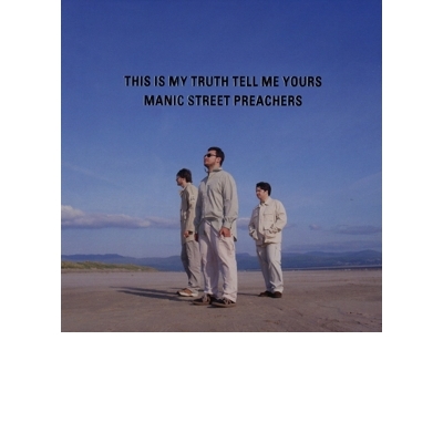 This is My Truth Tell Me Yours / 20th Anniversary / Hard Bound Book 3-CD Europe Rock Collector&#039;s Edition