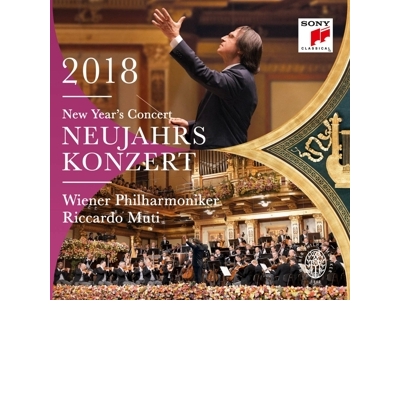 NEW YEAR&#039;S CONCERT 2018 2CD
