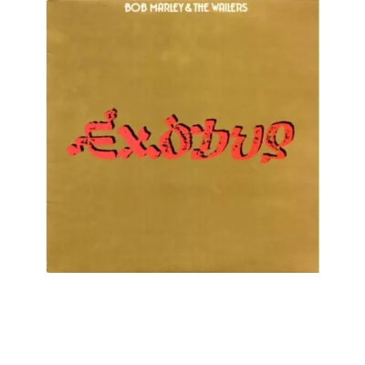 EXODUS