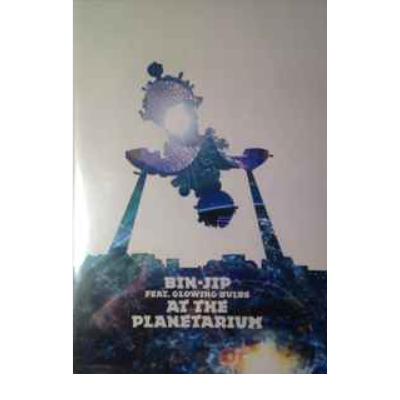 Bib-Jip feat. Glowing Bulbs at the Planetarium DVD