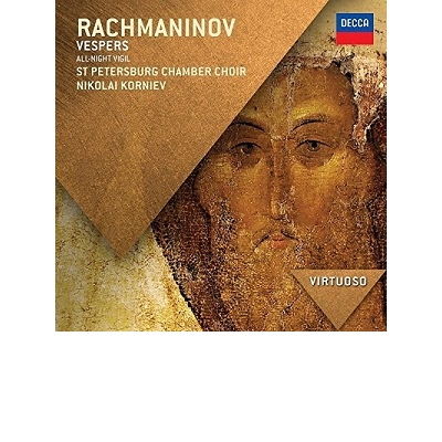 Rachmaninov: Vecsernye
