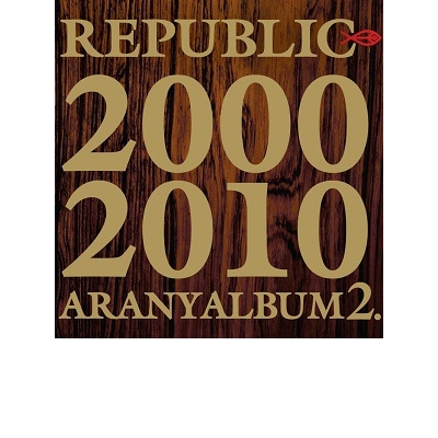 ARANYALBUM 2 (2 CD)