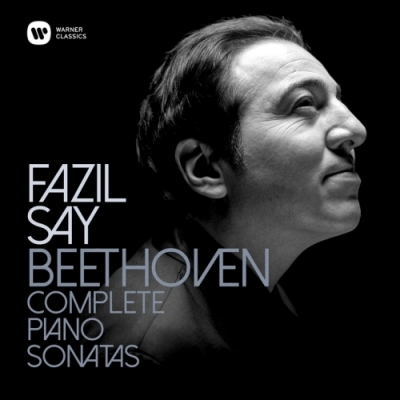 BEETHOVEN:ÖSSZES ZONGORASZONÁTA (Beethoven: Complete Piano Sonatas)9CD